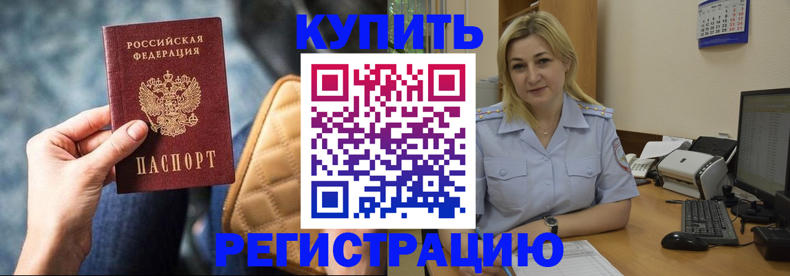 форма 3 в Красноярске